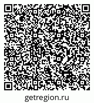 79632514269