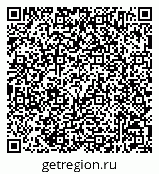 79632514312