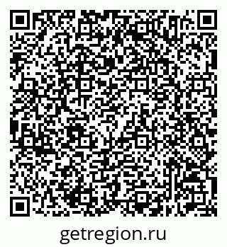 79632514325