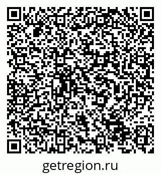 79632514330