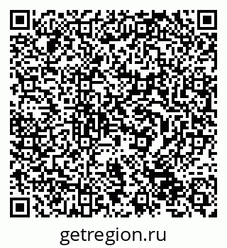79632514369
