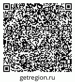 79632514401