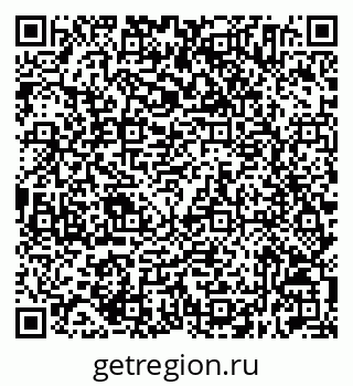 79632514410