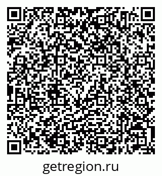 79632514432