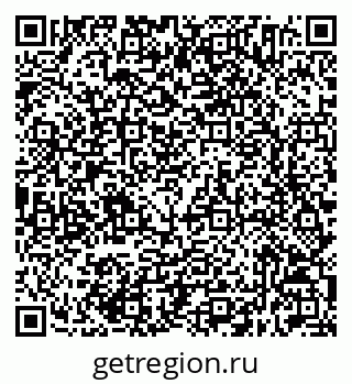79632514458