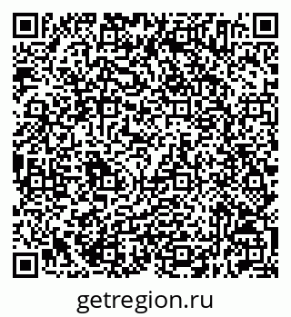 79632514464