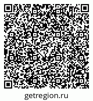 79632514497