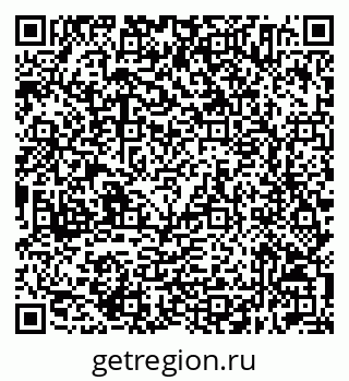 79632514512
