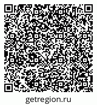 79632514513