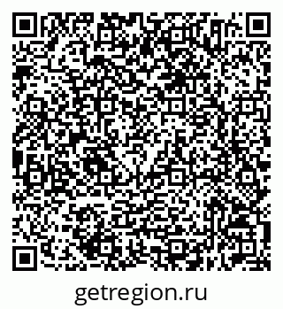 79632514518