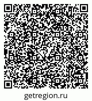 79632514525