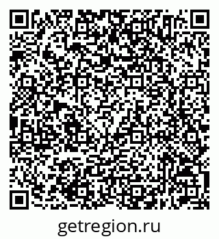 79632514529