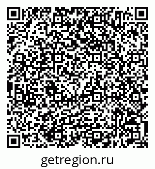 79632514531