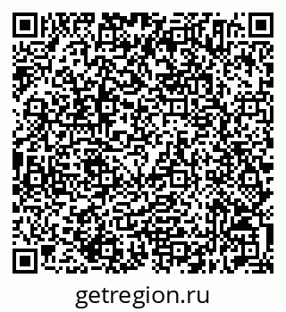 79632514532