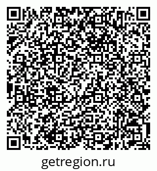 79632514534