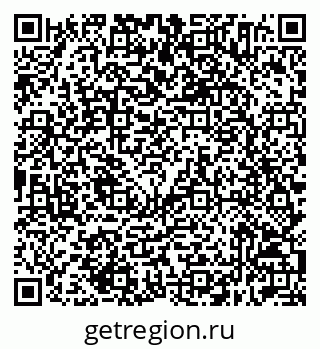 79632514540