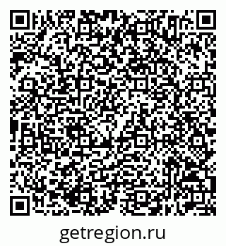 79632514541