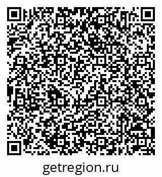79632514548
