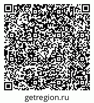 79632514566