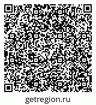 79632514568