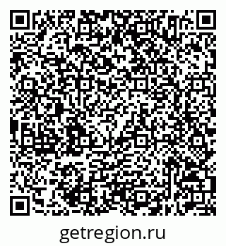 79632514600