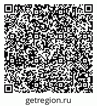 79632514610