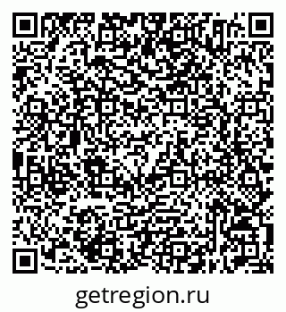 79632514619