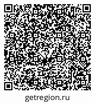 79632514620