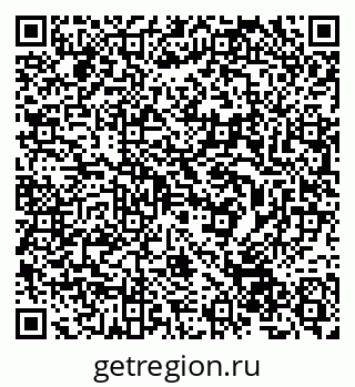 79632514629