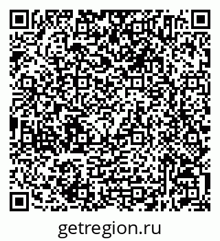 79632514637