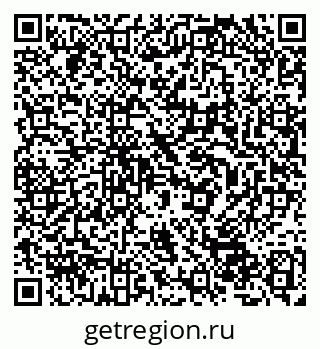 79632514717