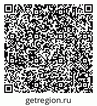 79632514722