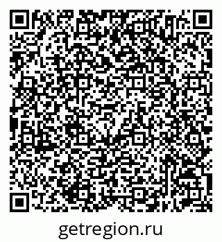 79632514725