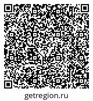 79632514747