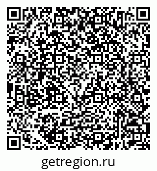 79632514749