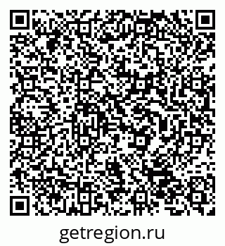79632514880