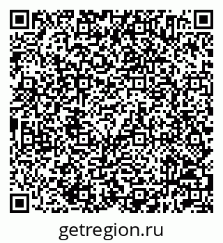 79632514881