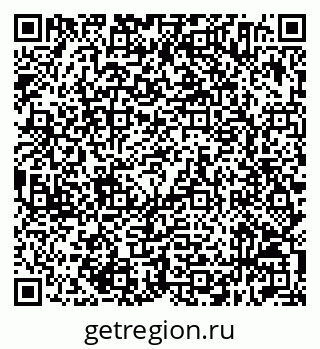 79632514913