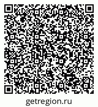79632514914