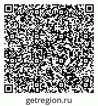 79632514919