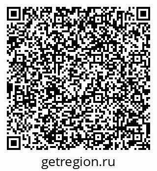 79632514921