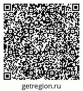 79632514929