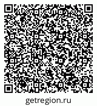 79632514932