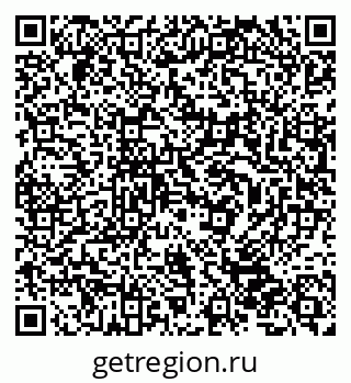 79632514967
