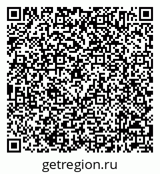 79632514984