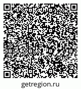 79632515723