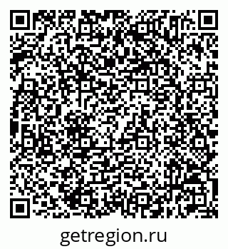 79632515872