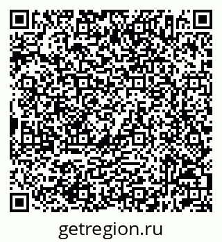 79632516002