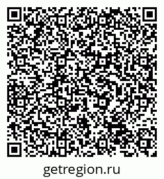 79632516074