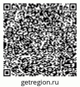 79632516285
